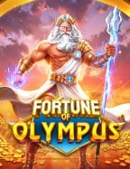 แจก เครดิต ฟรี กด รับ เอง สุดยอดวิธีเล่นเกมสล็อต