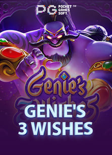 สูตร เล่น roma: เทคนิคทำเงินง่ายๆ